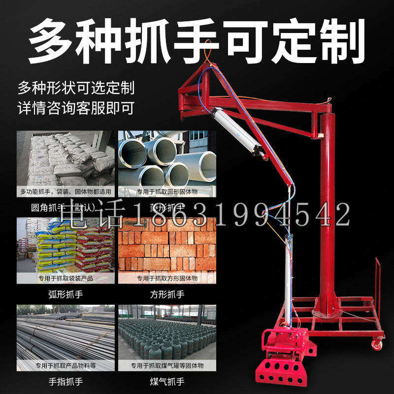 曲周县schunk气缸|德国schunk机械抓手1315983|DPG-PLUS 80-1-AS代理商