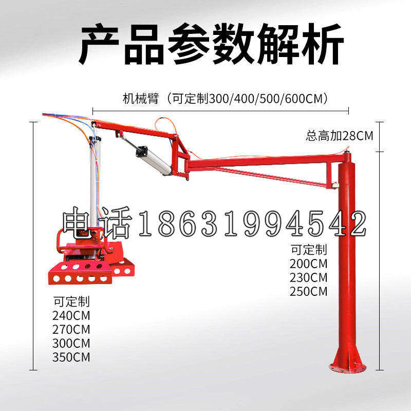 曲周县schunk雄克机械抓手PGN-plus系列0372092|PGN-plus 64-1-AS-KVZ