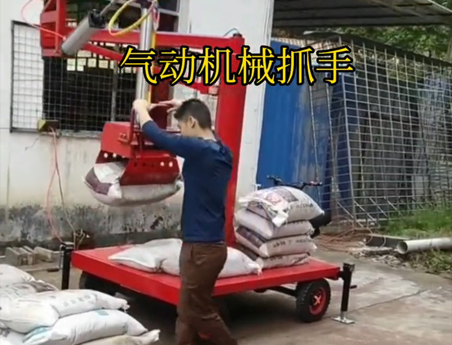 曲周县机械抓手水泥机械抓手曲周县酒糟抓斗多少钱机械抓手曲周县酒糟抓斗实用吗装卸水泥神器